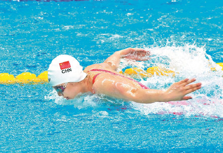 中国游泳队公布奥运名单 叶诗文傅园慧刘湘落选东京奥运会