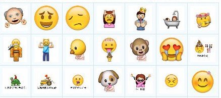emoji恶搞qq表情包 官方版 查看软件评论返回下载页