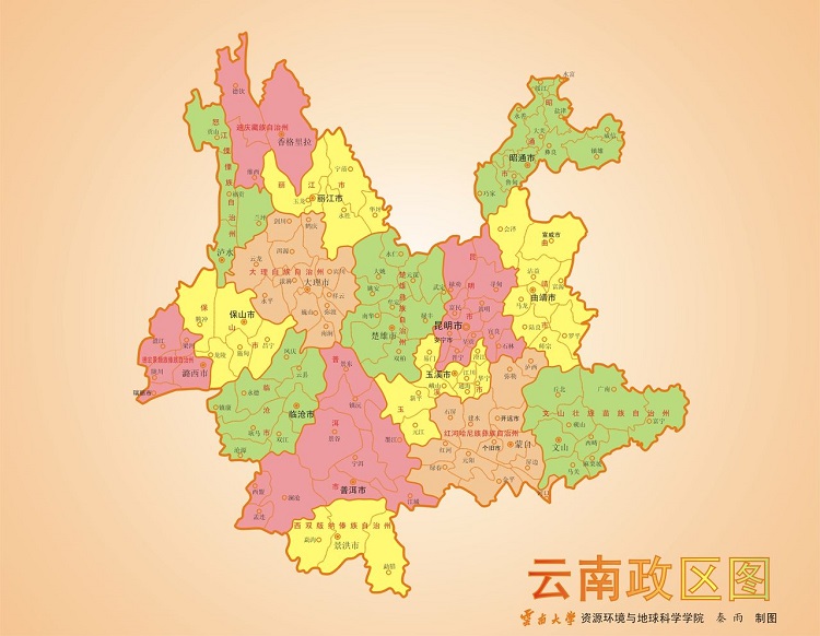 云南省行政地图高清版