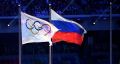 俄罗斯遭WADA国际禁赛4年什么情况？俄罗斯遭禁赛4年无缘东京奥运会
