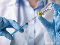 不宜接种新冠疫苗的人群 二十种人不宜打新冠疫苗
