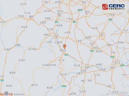 四川乐山4.3级地震 乐山地震,天花板抖动明显