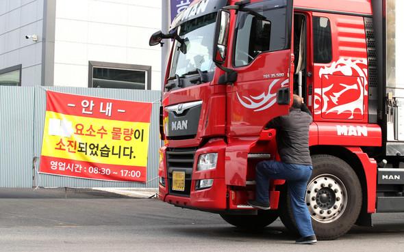 韩国车用尿素11月底即将断供 韩国就车用尿素荒向中国求助