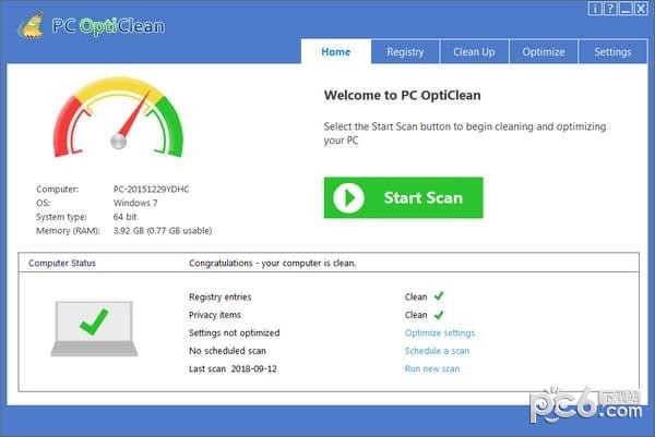 PC OptiClean(系统优化工具)