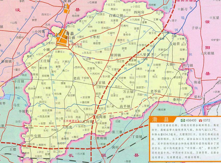 滑县城区道路地图图片