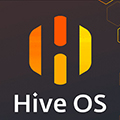 HIVE OS(终极挖矿系统)