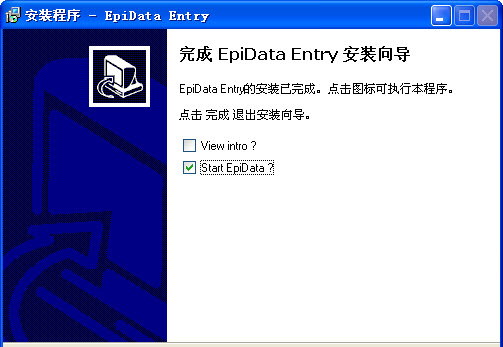 数据收集录入(EpiDate)下载