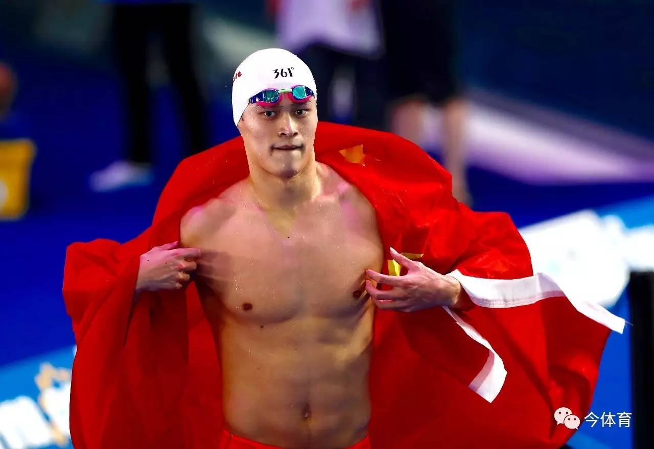 2017游泳世锦赛决赛400米自由泳孙杨夺冠完整比赛视频录像回放